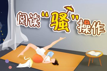 鸭脖app官方下载